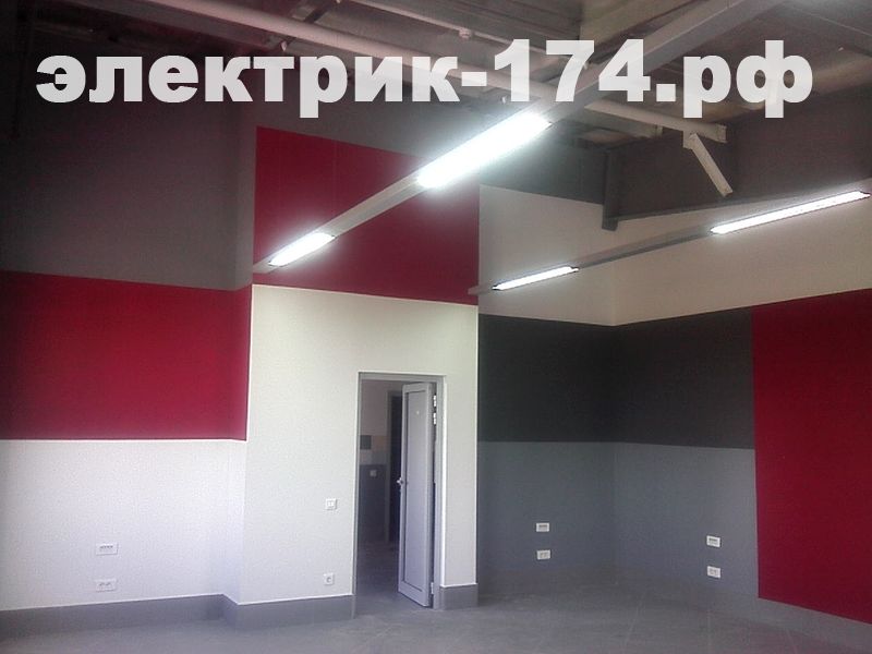 Электромонтажные работы